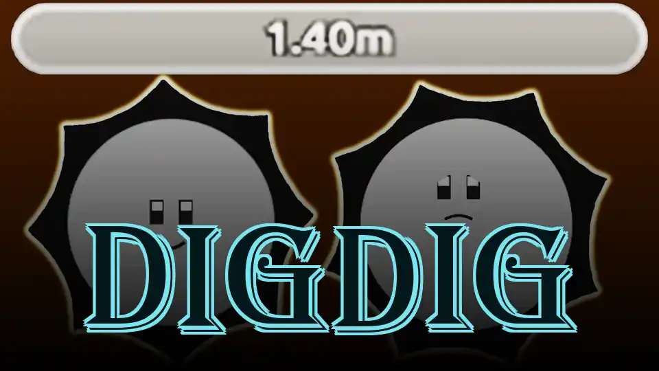 Digdig