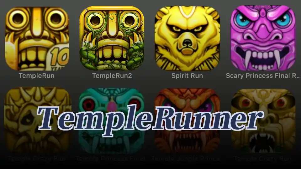 Temple Runner